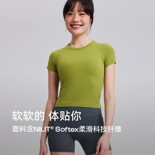 跃牌【安琪拉系列】春夏新款3D一体织肌理感运动瑜伽紧身短袖瑜伽T恤上衣DX6405 商品图2