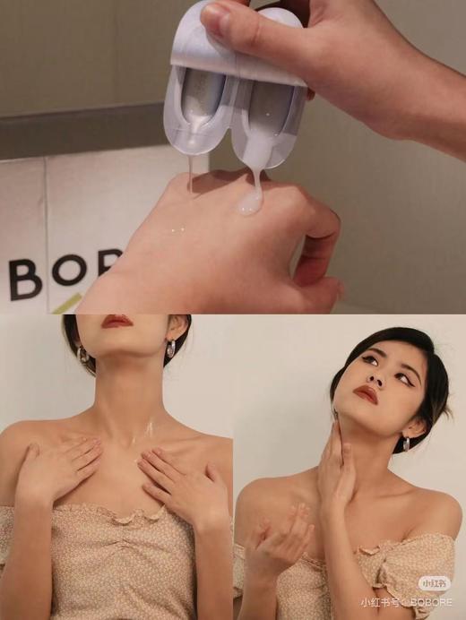 【清仓好价】BOBORE波波瑞反重力紧致淡纹颈霜次抛精华7组盒装*2盒（效期至25.6.26） 商品图4