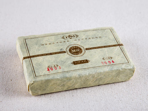 2003年易武熟砖 商品图0