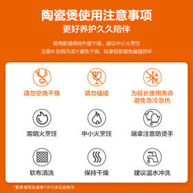 苏泊尔（SUPOR）砂锅煲汤炖锅陶瓷煲新陶养生煲3.5L耐高温不开裂