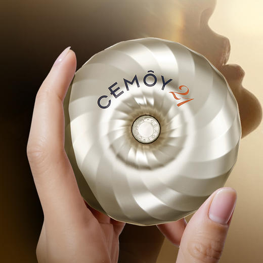 【下单赠送惊喜盲盒】澳洲品牌CEMOY澳诗茉21天精华胶囊 润泽焕亮 舒缓肌肤 商品图5