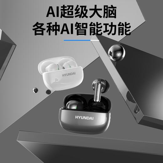 HYUNDA蓝牙耳机HY-Y10 AI版 商品图2