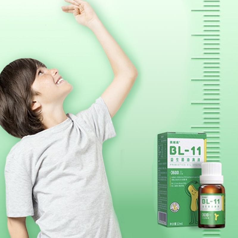 ¹【3600亿版BL-11母乳源益生菌】生产日期及发货说明请查看详情 CF01-CRMM-BL11