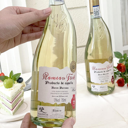 【超值4支装】拉摩图堡·凯伦巴罗斯半甜白葡萄酒 清爽可口 香气馥郁 750ml*4支 商品图5