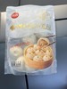 思念嵊州鲜肉小笼包 商品缩略图0