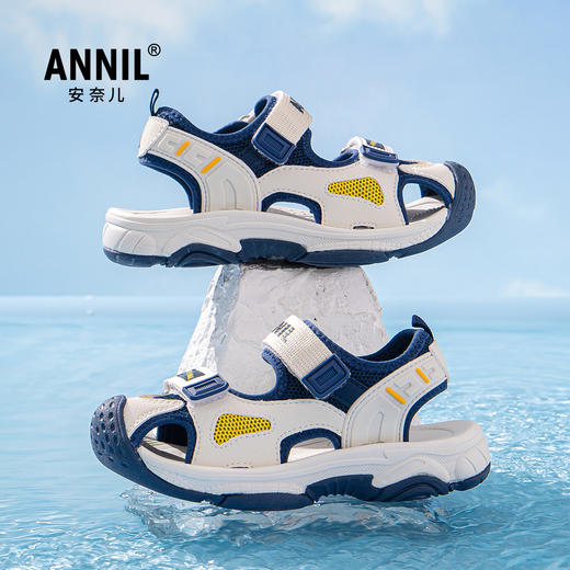 ANNIL/安奈儿潮流耐穿厚底外穿男女童包头透气沙滩鞋2025夏季新款HM5206339 商品图2