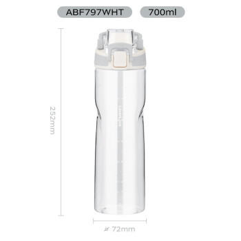 乐扣乐扣（LOCK&LOCK）人鱼线塑料运动水杯夏天便携水壶带刻度提手男女水杯子700ML白色 商品图2