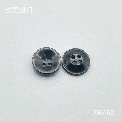 S6450(整包购买) 商品图2