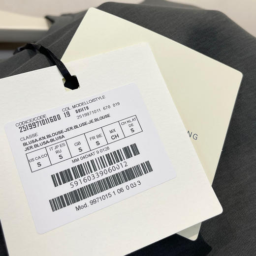 MaxMara女士棉质圆领短袖T恤050701 商品图2