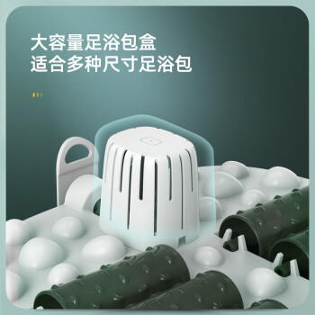 蓓慈(beici)泡脚桶自动加热滚轮按摩足浴盆恒温洗脚桶洗脚盆送父母长辈男女友生日礼物305C 商品图4