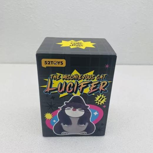 【春上新】8楼 乐高  52TOYS 坏猫猫路西法系列盲盒手办 吊牌价 
 79元 商品图0