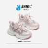 ANNIL/安奈儿童鞋春季时尚百搭秋季软底透气儿童休闲中大童运动鞋HM4305023 商品缩略图0
