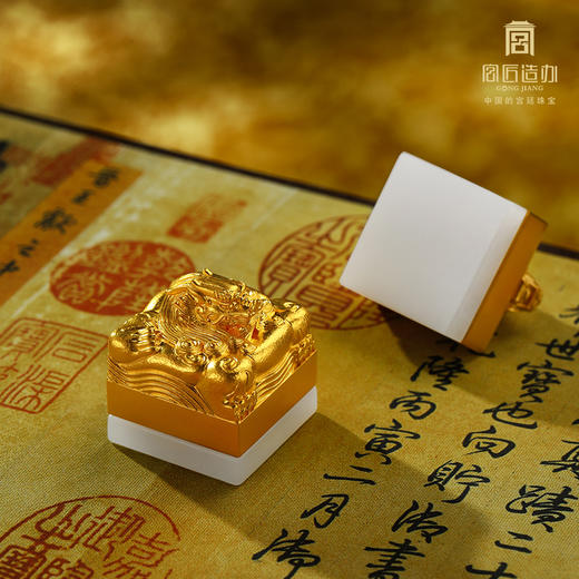 宫匠造办 宫匠金典大师系列 帝玺黄金摆件 商品图3
