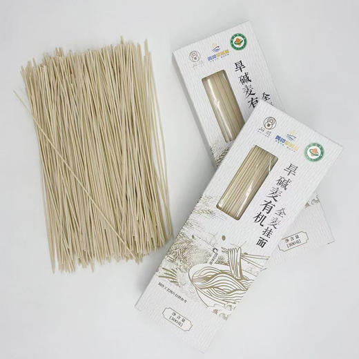 基地直发 | 有机全麦挂面 300g*5盒（细面） | 石间 商品图1