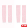 【买一送一！夏日防晒神器！☀️】UPF50+冰丝冰袖，给孩子一整天的清凉守护！💦家长必备，5-15岁全覆盖！中小学夏季儿童冰袖 防晒冰丝手套 户外遮阳紫外线 商品缩略图12