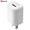 公牛（BULL）5V-1AUSB充电器 苹果安卓手机充电头插座 适用iPhone17/16e/15/14华为小米OPPO手机手表 商品缩略图0