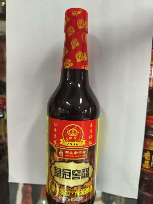 皇冠窖醋500ml 商品图0