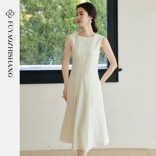FUYAO扶摇 高雅气质背心连衣裙女2025夏薄款高级感无袖中长款裙子 商品图0