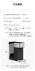 Miji Home米技生活 即热式净饮一体机 HK-L2201 商品缩略图2