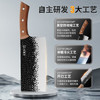 王麻子菜刀家用 厨房专用刀具 厨师切肉切片切菜刀【手工锻打锋利】 商品缩略图6