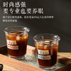 品喻（PINYU）玻璃咖啡杯ins风水杯家用牛奶燕麦饮品奶茶杯子冰美式dirty拿铁杯 商品缩略图3