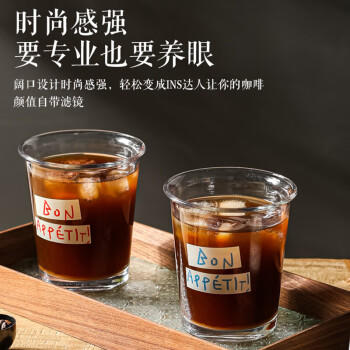 品喻（PINYU）玻璃咖啡杯ins风水杯家用牛奶燕麦饮品奶茶杯子冰美式dirty拿铁杯 商品图3