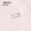 雅黛俪纯棉睡衣女款夏季薄款短袖短裤可外穿家居服套装 商品缩略图8