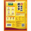 太太乐火锅调料 鲜香宝 关东煮 火锅提鲜调味料 454g /粮油调味 /调味品 /火锅底料/蘸料 商品缩略图1