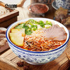 尕兰郎兰州拉面265g*6袋/箱水煮面方便面干鲜面速食面正宗牛肉面 /粮油调味 /方便食品 /有料煮面 商品缩略图0