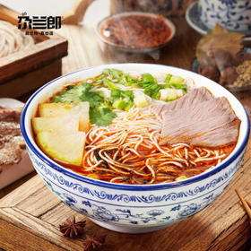 尕兰郎兰州拉面265g*6袋/箱水煮面方便面干鲜面速食面正宗牛肉面 /粮油调味 /方便食品 /有料煮面