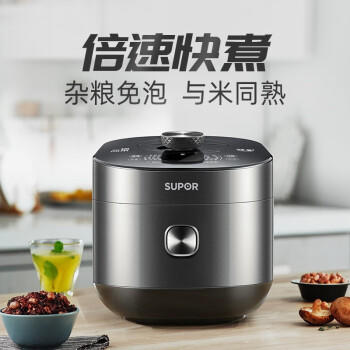 苏泊尔（SUPOR）全自动智能预约电压力锅5L家用蒸笼上蒸下煮球釜双胆50FC9081Q电饭煲高压锅4-6人 商品图2