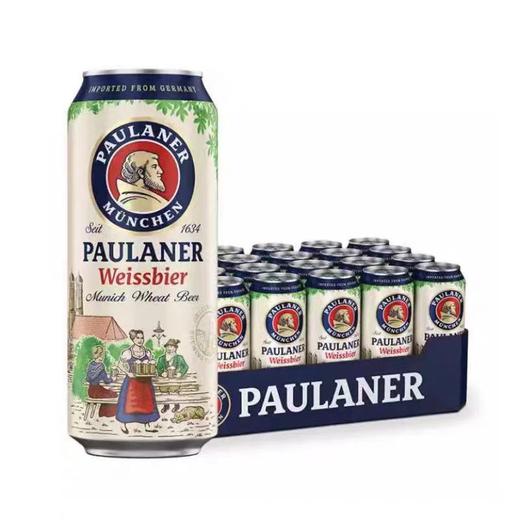 【整箱】保拉纳 柏龙经典小麦啤酒500ml/24瓶 商品图0