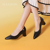 HARSON哈森24春季新品格调职场尖头粗跟女鞋HS247145 商品缩略图1