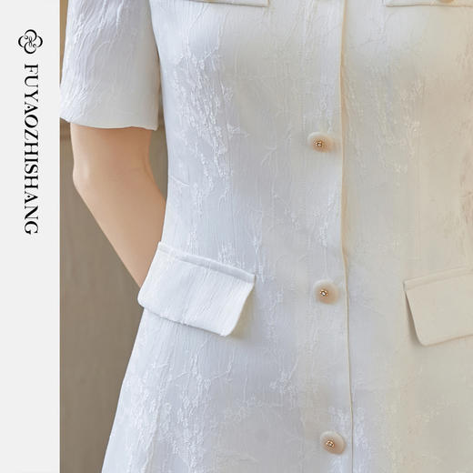 FUYAO扶摇 东方雅韵 新中式提花连衣裙女国风气质浮雕奢华感裙子 商品图2