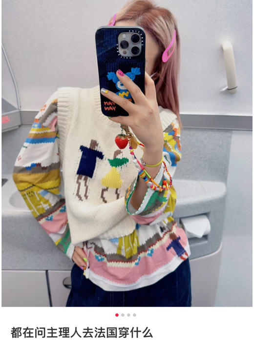 SHORT SENTENC*E像素小人满印T恤050811 商品图4