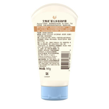 艾惟诺（Aveeno）艾维诺婴儿面霜 秋冬多效护理儿童润肤乳霜舒缓干痒红修护霜141g 商品图3
