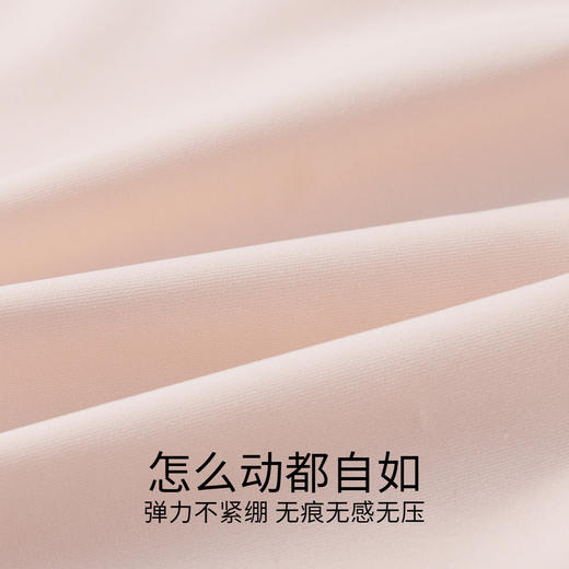 女童内衣两件装夏季新款安奈儿童装JG527263 商品图3