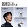 【热销】Soundcore声阔 降噪舱3代air Liberty 5 人声降噪无线蓝牙耳机 A3957 商品缩略图3
