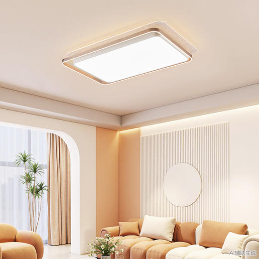 欧普（OPPLE）层叠光影LED全光谱护眼灯具饰星星灯客厅卧室吸顶灯智控光恋5 商品图4