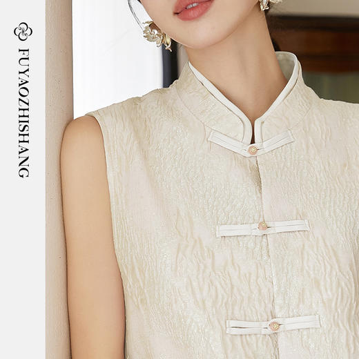 FUYAO扶摇 复古盘扣马甲女重工提花气质上衣新中式国风对襟开衫夏 商品图2