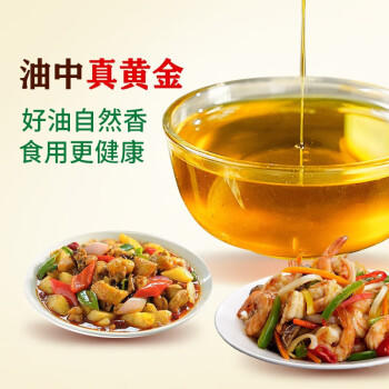 云上俏 罗平菜籽油4L 一级（新老包装随机发货） /粮油调味 /食用油 /菜籽油 商品图2