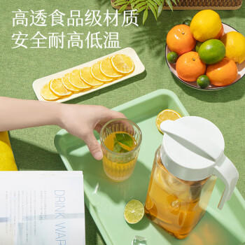 阿司倍鹭（ASVEL）塑料冷水壶大容量凉水壶泡茶壶冰箱果汁壶扎壶食品级耐高温 2.1L 商品图4