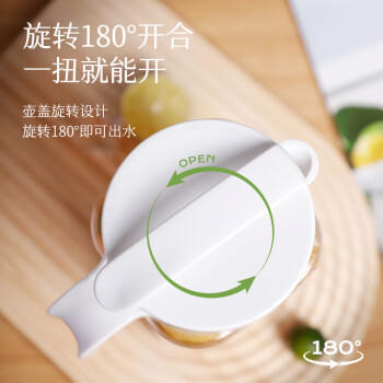 阿司倍鹭（ASVEL）塑料冷水壶大容量凉水壶泡茶壶冰箱果汁壶扎壶食品级耐高温 2.1L 商品图1