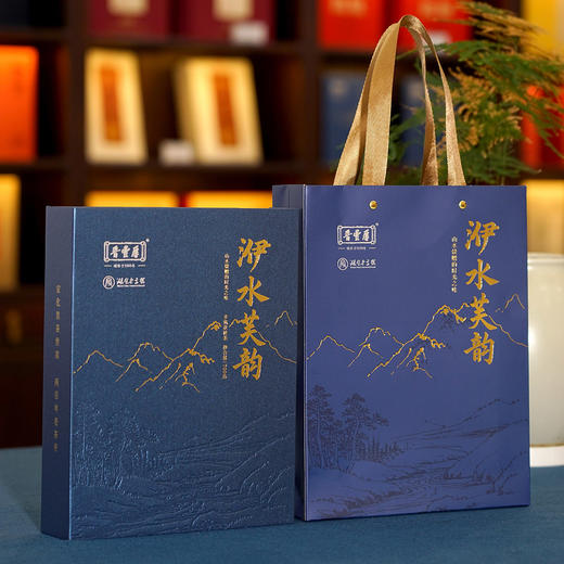 晋丰厚 洢水芙韵 700克芙蓉山原料安化黑茶手筑茯砖茶 商品图3