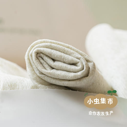 敦煌天然彩棉柔巾（1提内含3包）| 合作农友生产，原料有机棉产自甘肃敦煌，生产方：素道有机 *【公平贸易农人定价】 商品图2