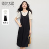 【五折购】熙世界夏日穿搭套装女2025新款肌理感短袖T恤U领吊带连衣裙两件套 商品缩略图0