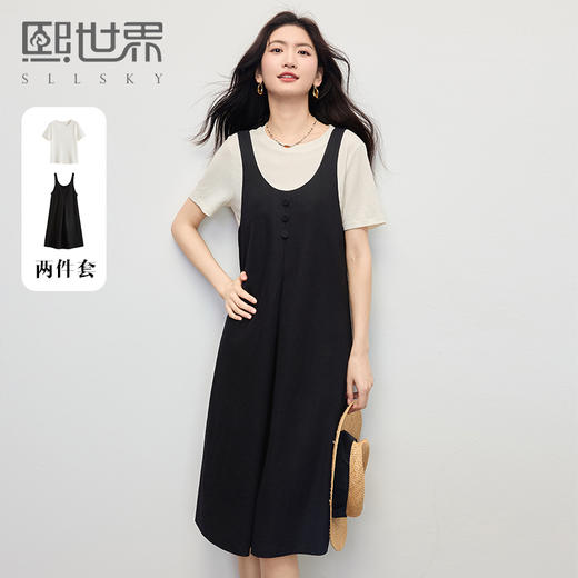 【五折购】熙世界夏日穿搭套装女2025新款肌理感短袖T恤U领吊带连衣裙两件套 商品图0