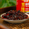 中邦蒜蓉辣椒酱 调味品 拌饭酱拌面酱下饭酱辣椒酱佐餐酱 230g*2瓶 /粮油调味 /调味品 /中式酱料 商品缩略图7