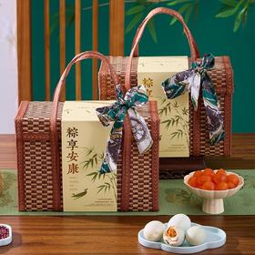 【手工竹编提篮】吴越同舟肉粽 粽子特产送礼 送家人朋友员工礼品鲜肉粽 