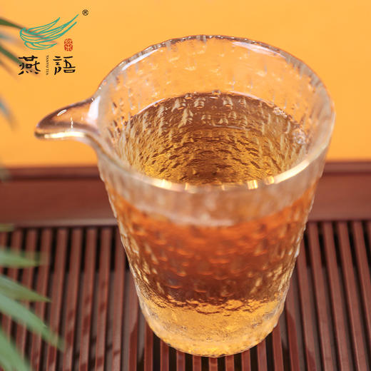 2016燕语白牡丹馆藏版120g 商品图3